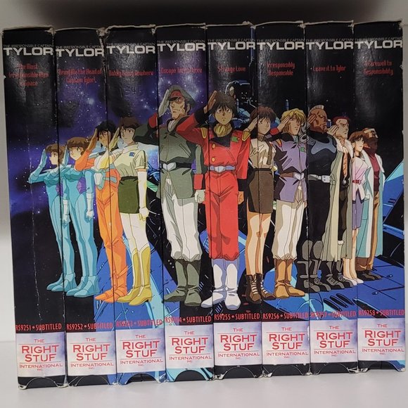 The Irresponsible Captain Tylor Anime Set Of 8 VHS 1997 - Picture 1 of 3